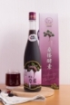 「Pure brewing」-Fruit Enzyme Gift Box (just pick any 2)(Complimentary Carrying case)