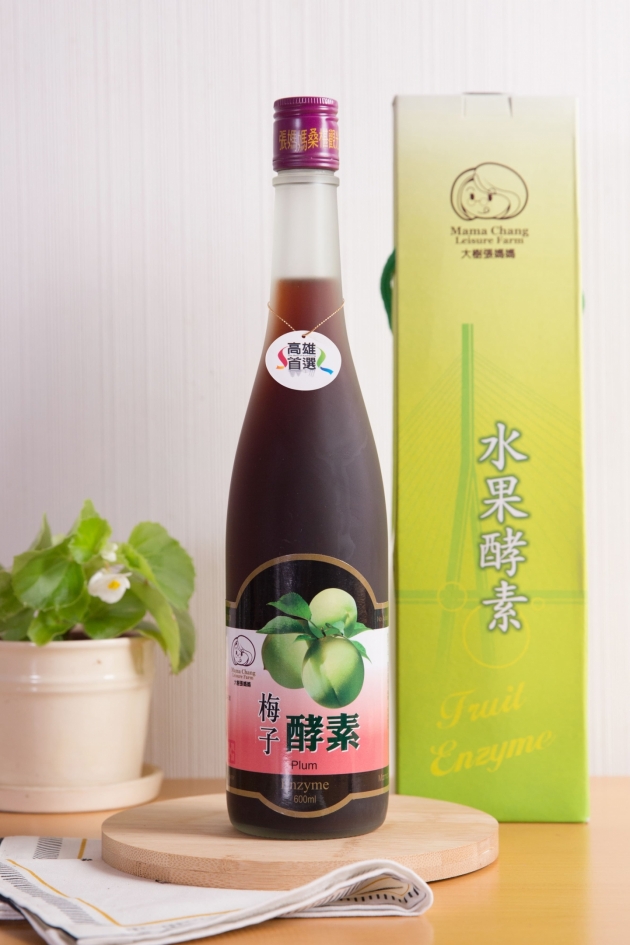 梅子酵素(600ml)