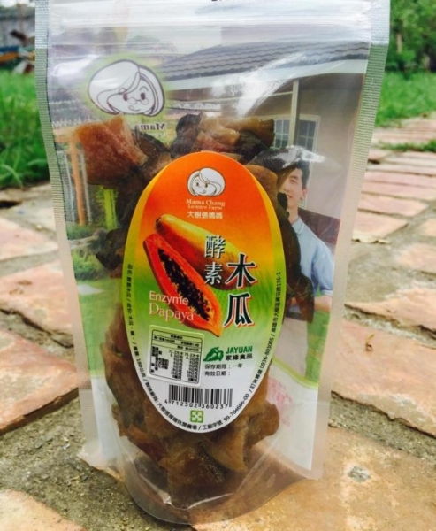 Papaya Dried Fruit(180g)