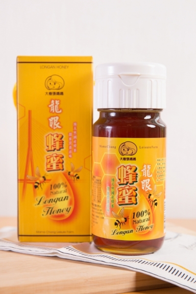 Longan Honey (700g)