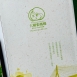 「Pure brewing」-Fruit Vinegar Gift Box(just pick any 2)(Complimentary Carrying case)