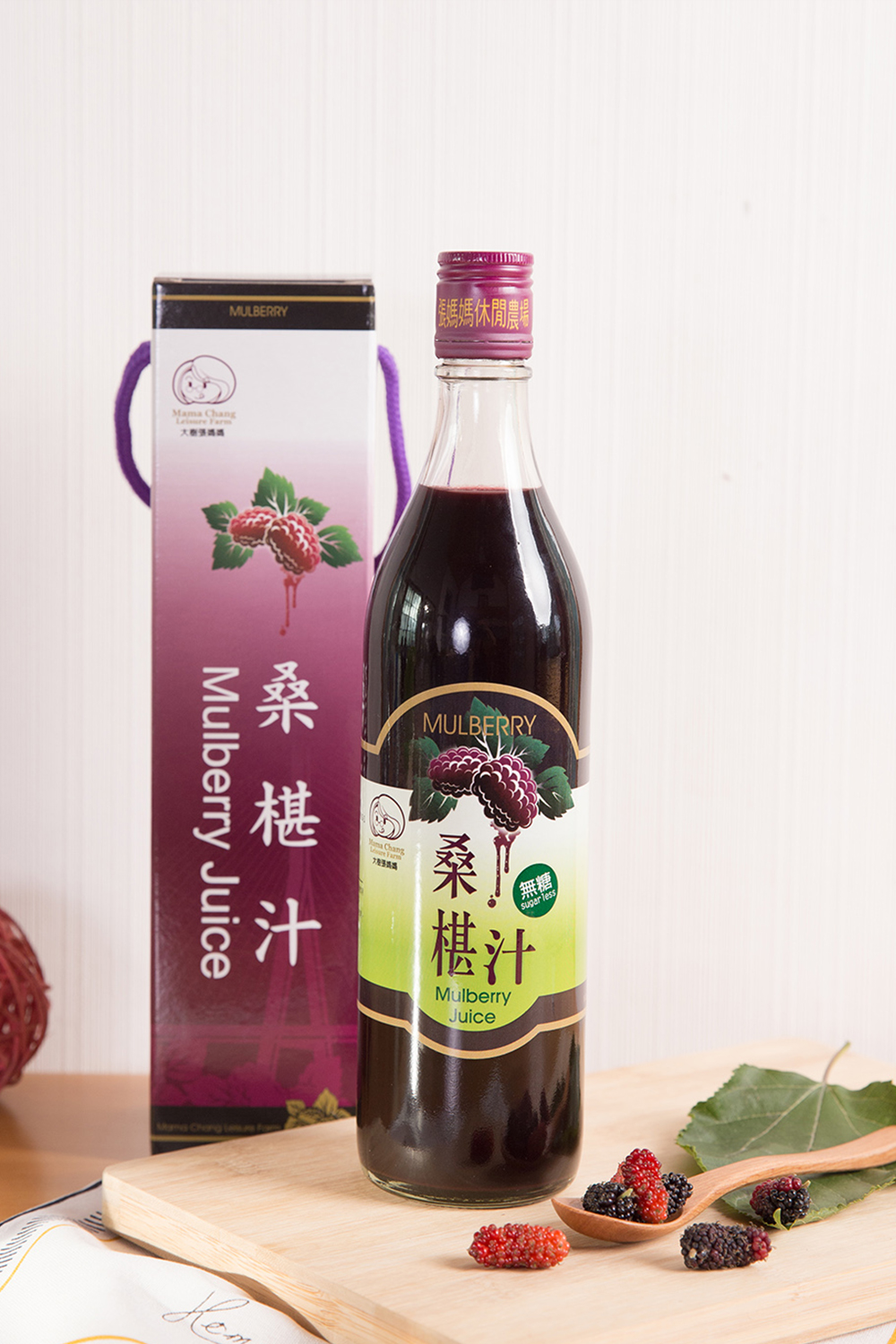 無糖桑椹汁