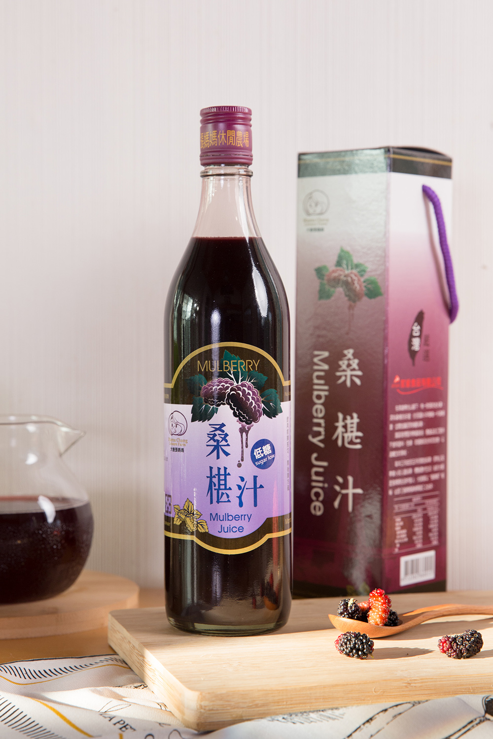低糖桑椹汁